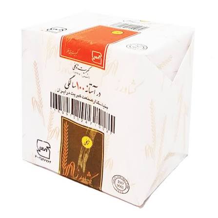 کبریت توکلی