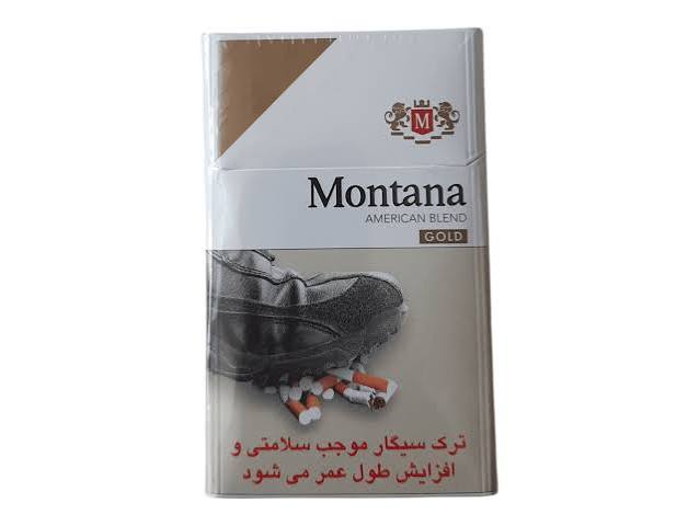 سیگار مانتانا طلایی