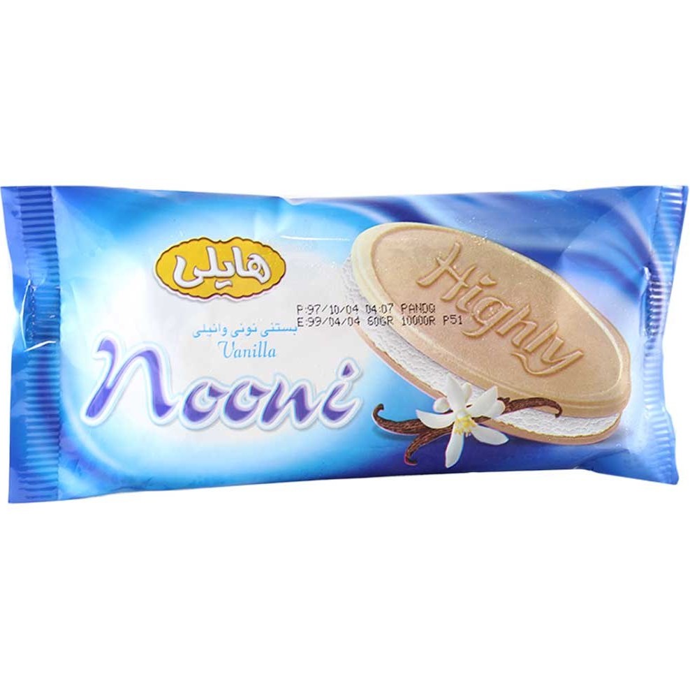 بستنی حصیری میهن
