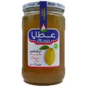 مربا بالنگ کوچک عطایا