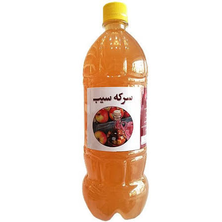 سرکه سیب