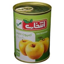 سیب - کمپوت | هومارت