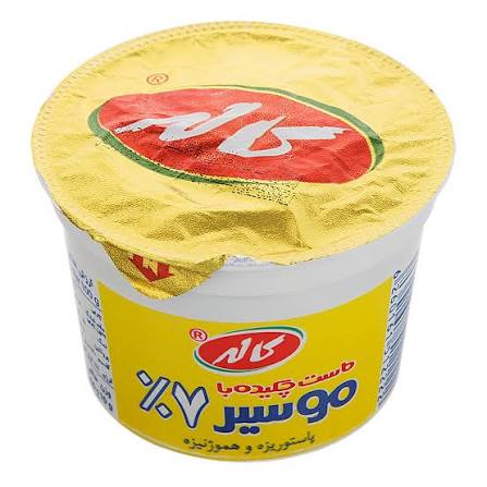 کاله - ماست موسیر بزرگ | هومارت