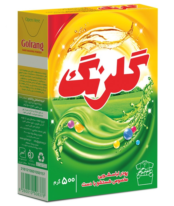 گلرنگ - تاید دستی( بسته ۳ عددی)
