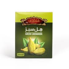 سبز - هل | هومارت