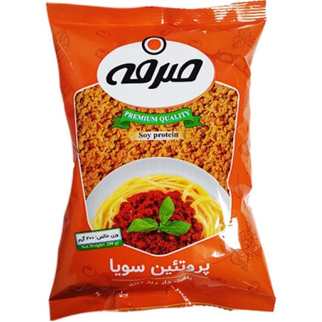 صرفه - سویا۲۰۰گرم | هومارت