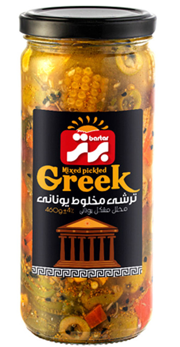 برتر - ترشی یونانی ۴۶۰گرمی | هومارت