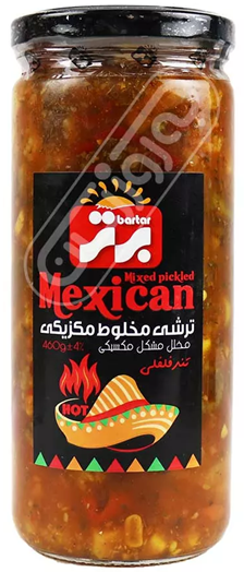 برتر - ترشی مکزیکی ۴۵۰گرمی | هومارت