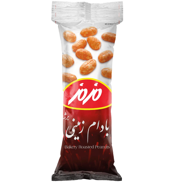 مزمز - بادام زمینی برشته | هومارت