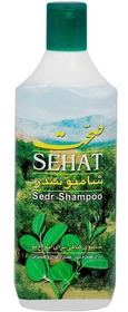 صحت - شامپو سدر ۱۰۰۰ گرمی | هومارت
