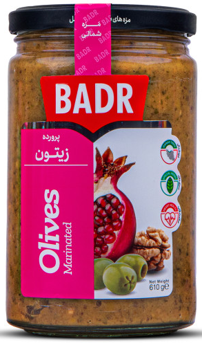 زیتون پرورده 610گرم بدر