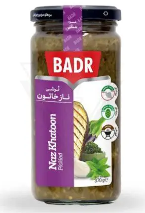 ترشی نازخاتون 370گرم بدر