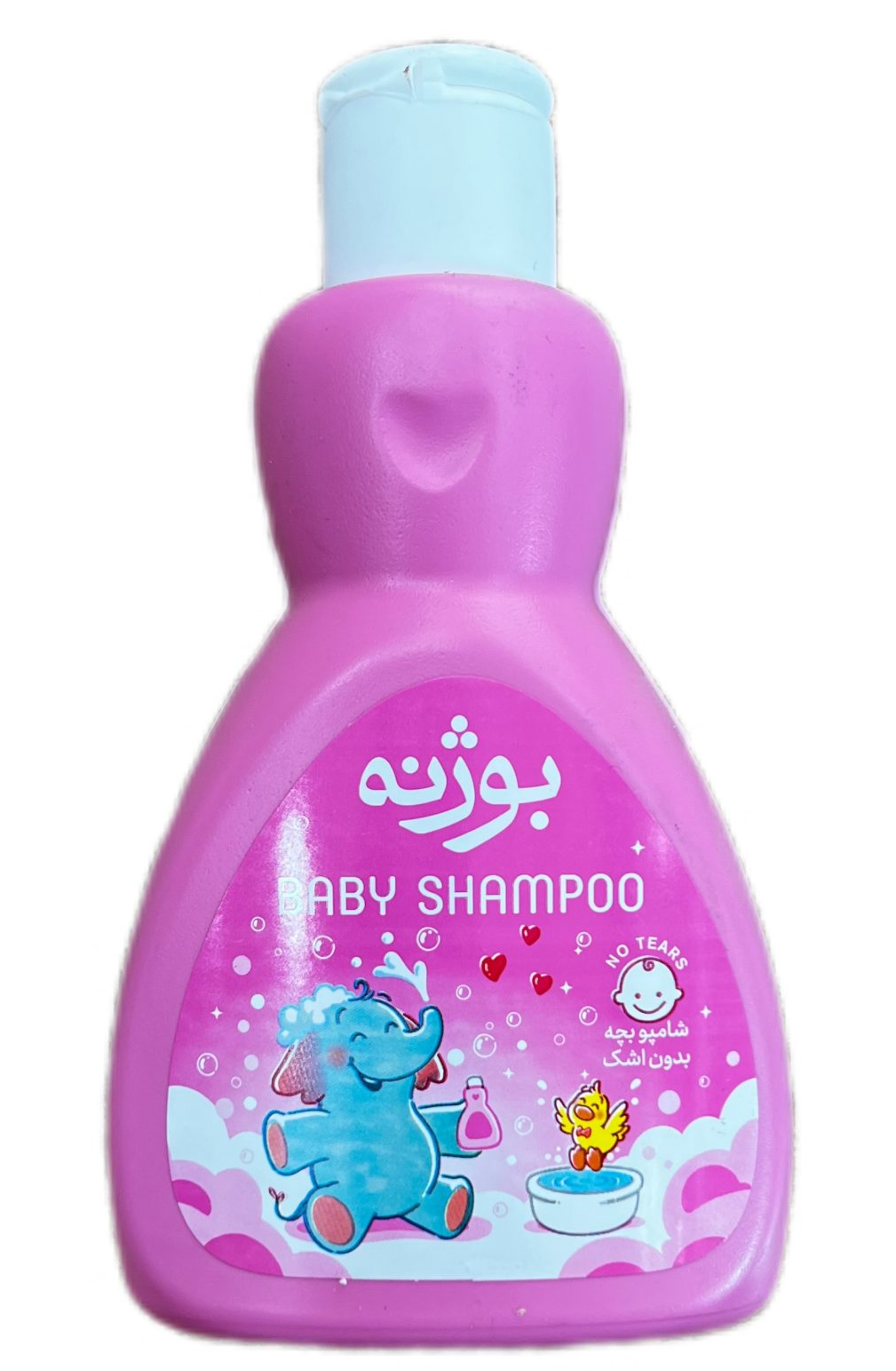 بوژنه - شامپو بچه ۲۰۰ گرمی آبی | هومارت