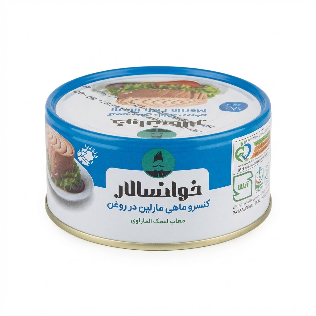 کنسرو تن ماهی 180 گرم خوانسالار