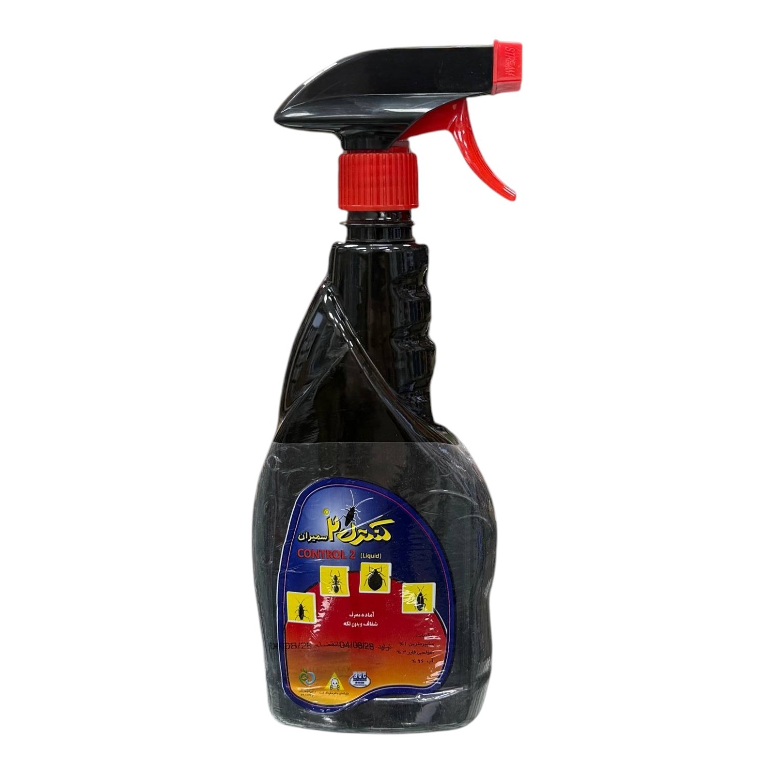 سم مایع حشره کش کنترل2