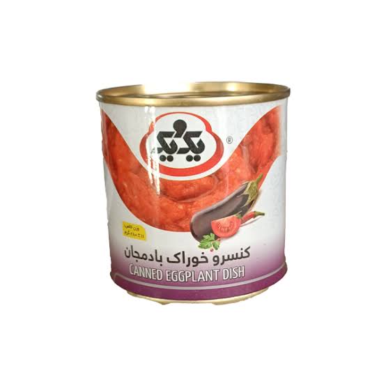کنسرو خوراک بادمجان270گرم یک و یک (بسته 6عددی)