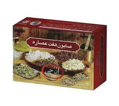 صابون شستشو ان جی مدل هفت عصاره وزن 100 گرم