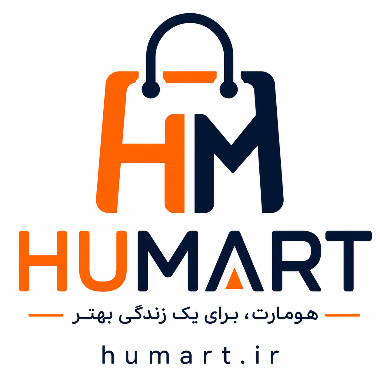 هومارت